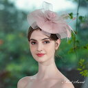ウェディングハット 帽子 ウエディングハット ピンク カクテル帽 フェザー トークハット トーク帽 結婚式 二次会 花嫁 前撮り ブライダル パーティー カクテルハット 和装 イベント 発表会 演奏会 披露宴 写真撮影 ヘッドドレス 花嫁小物 礼装帽子 ドレスハット