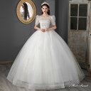 ウェディングドレス ロングドレス プリンセスドレス プリンセスラインドレス 半袖 パフスリーブ 二次会 結婚式 前撮り ドレス 花嫁 ウエディングドレス チュール 大きいサイズ 小さいサイズ 海外挙式 白 オフホワイト パーティードレス ブライダル フォトウェディング