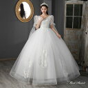ウェディングドレス ロングドレス プリンセスラインドレス Vネック 長袖 二次会 結婚式 前撮り ドレス 花嫁 ウエディングドレス チュール 大きいサイズ 小さいサイズ 海外挙式 オフホワイト シャンパン ブライダル フォトウェディング 可愛い wedding dress