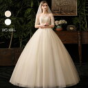 ウェディングドレス ロングドレス プリンセスラインドレス Aラインドレス 二次会 結婚式 前撮り ドレス 花嫁 ウエディングドレス チュール 大きいサイズ 小さいサイズ 海外挙式 白 オフホワイト パーティードレス ブライダル フォトウェディング wedding dress