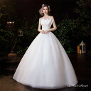 ウェディングドレス ロングドレス プリンセスラインドレス ベアトップ 二次会 結婚式 前撮り ドレス 花嫁 ウエディングドレス チュール 大きいサイズ 小さいサイズ 海外挙式 白 オフホワイト パーティードレス ブライダル フォトウェディング wedding dress
