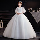 ウェディングドレス ロングドレス プリンセスラインドレス ベルスリーブ 二次会 結婚式 前撮り ドレス 花嫁 ウエディングドレス チュール 大きいサイズ 小さいサイズ 海外挙式 白 オフホワイト パーティードレス ブライダル フォトウェディング wedding dress
