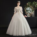 ウェディングドレス ロングドレス プリンセスドレス プリンセスラインドレス 半袖 二次会 結婚式 前撮り ドレス 花嫁 ウエディングドレス チュール 大きいサイズ 小さいサイズ 海外挙式 白 オフホワイト パーティードレス ブライダル フォトウェディング wedding dress