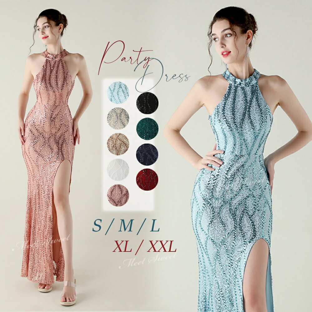 パーティードレスロング丈スリットホ...