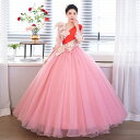 カラードレス プリンセスライン ピンク 長袖 配色 大人可愛い ロングドレス ウェディングドレス 結婚式 二次会 花嫁 前撮り 演奏会 発表会 ステージ衣装 ウエディングドレス パーティードレス ブライダル 薄紅色 舞台 演出 イブニングドレス コンサート コンクール