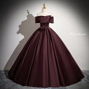 カラードレス プリンセスライン ブラウン オフショルダー サテン ロングドレス ウェディングドレス 結婚式 二次会 花嫁 前撮り 発表会 演奏会 ステージ衣装 ウエディングドレス パーティードレス ブライダル 後撮り 舞台 演出 イブニングドレス コンサート コンクール