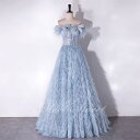 カラードレス Aラインドレス ブルー フェザー オフショルダー ロングドレス ウェディングドレス 結婚式 二次会 花嫁 前撮り 演奏会 発表会 ステージ衣装 ウエディングドレス パーティードレス ブライダル 大人 舞台 演出 イブニングドレス コンサート コンクール(4)
