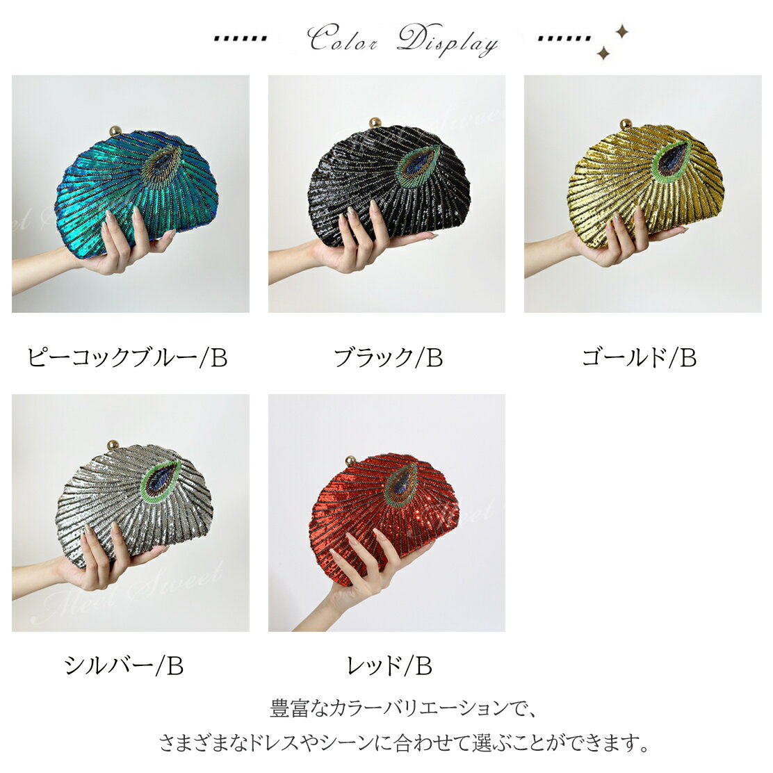 �ѡ��ƥ����Хå� 2way ����å��Хå� ���ѥ󥳡��� ���饭�� �ϥ�ɥХå� ���������Хå� ��ǥ����� �����Хå� �뺧�� �󼡲� ��Ϫ�� ȯɽ�� Ʊ��� ���ƤФ� �ե����ޥ� ��ǥ������Хå� �뺧���Хå� ������ �����ˡ� �ե����ޥ�Хå� �ѡ��ƥ��Хå�