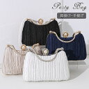 パーティーバッグ 2way ハンドバッグ ショルダーバッグ シャンパン ホワイト ネイビー ブラック バッグ 結婚式 二次会 披露宴 発表会 同窓会 お呼ばれ フォーマル レディースバッグ 結婚式バッグ 結婚式カバン ゲスト セレモニー フォーマルバッグ パーティバッグ