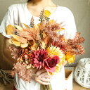 ブーケ ウェディング ブライダルブーケ クラッチブーケ 秋 菊 ウエディングブーケ 花嫁 造花 花束 可愛い 結婚式 二次会 披露宴 挙式 前撮り 後撮り イン...