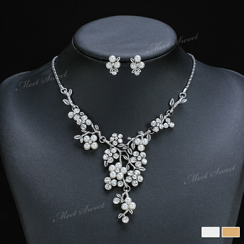 Pearl White - ネックレス ピアス セット ネックレスセット フラワー ブライダル 結婚式 二次会 レディース ブライダルネックレス ウェディング ウエディング パーティー フォーマル ジュエリー アクセサリー ゴージャス 発表会 演奏会 ステージ 前撮り フォトウェディング 綺麗