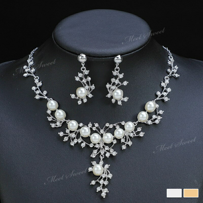 ネックレス ピアス セット ネックレスセット シルバー ゴールド ブライダル 結婚式 二次会 レディース ウェディング ウエディング パーティー フォーマル ジュエリー アクセサリー 小物 ゴージャス 華やか 発表会 演奏会 ステージ パール パールネックレス ラインストーン