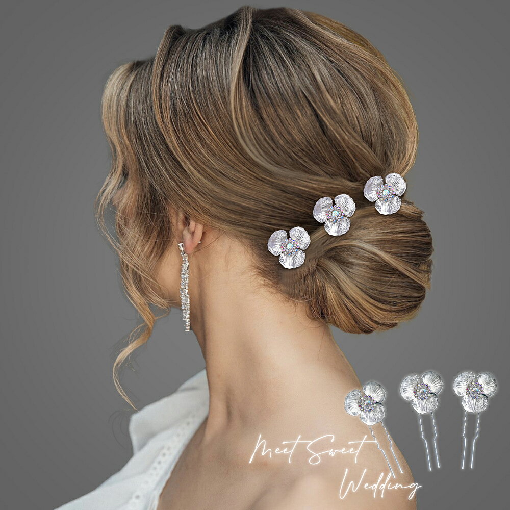 ウェデイング 花 Uピンク ヘッドドレス 髪飾り ビジュー ブライダル 花嫁 二次会 パーティー 結婚式 披..