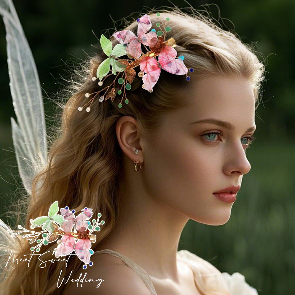 ウェデイング ヘッドドレス ヘアピン 蝶 バタフライ エルフ 妖精 カラフル 大人 女の子 ウエディング ..