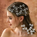 ヘッドドレス ヘアピン ヘアアレンジ 髪飾り ヘアアクセサリー 大人 二次会 発表会 成人式 結婚式 花嫁 前撮り 卒業式 和装 着物 浴衣 パーティー ウェディング ブライダル ウエディング ウエディングヘッドドレス ヘッドアクセサリー ヘッドアクセ シルバー