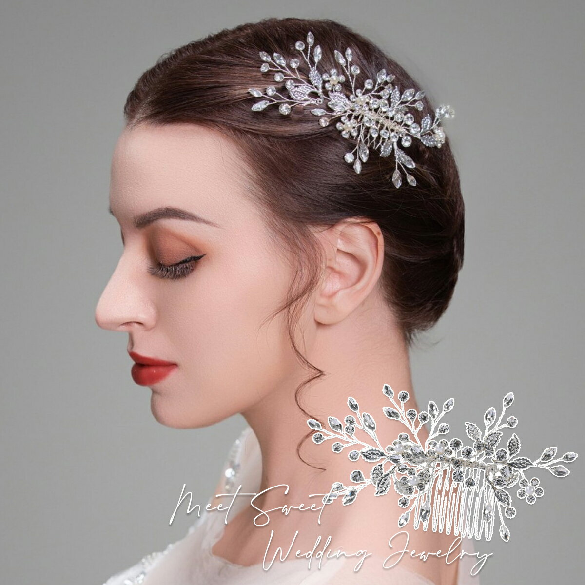 【P5倍★BLACK FRIDAY限定】ヘッドドレス コーム 小枝 ラインストーン 髪飾り ヘアアクセサリー ヘッドコサージュ 二次会 発表会 成人式 結婚式 花嫁 和装 着物 卒業式 パーティー ウェディング ブライダル ウエディング ヘアアレンジ ウエディングヘッドドレス