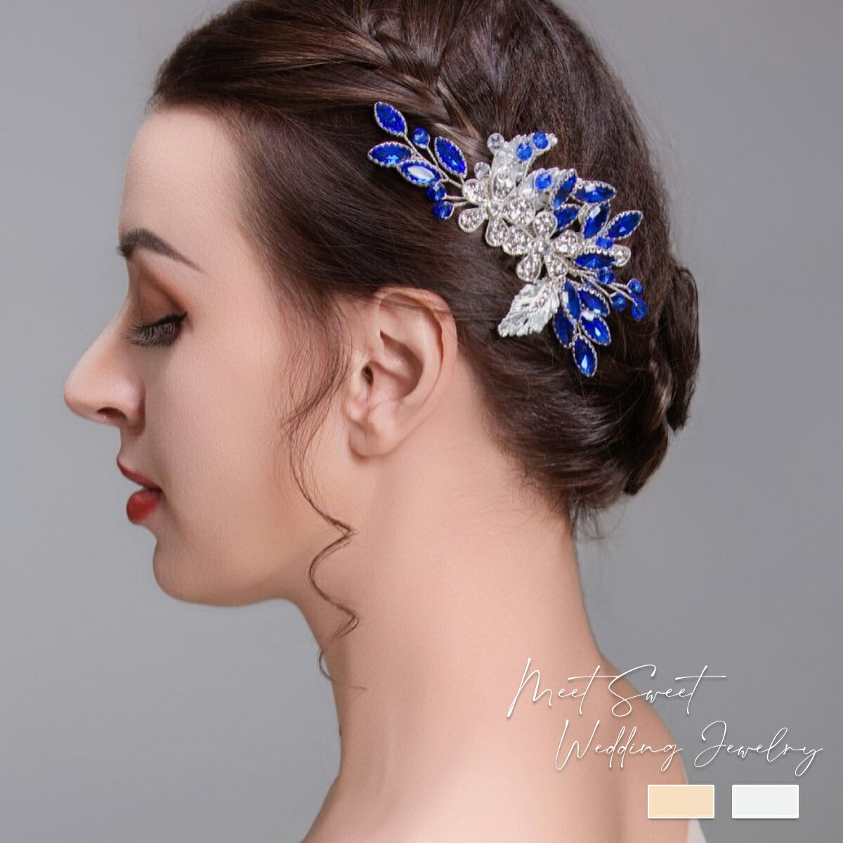 【P5倍★BLACK FRIDAY限定】ヘッドドレス コーム ヘアコーム 髪飾り ヘアアクセサリー ヘッドコサージュ 二次会 発表会 結婚式 花嫁 和装 着物 ...