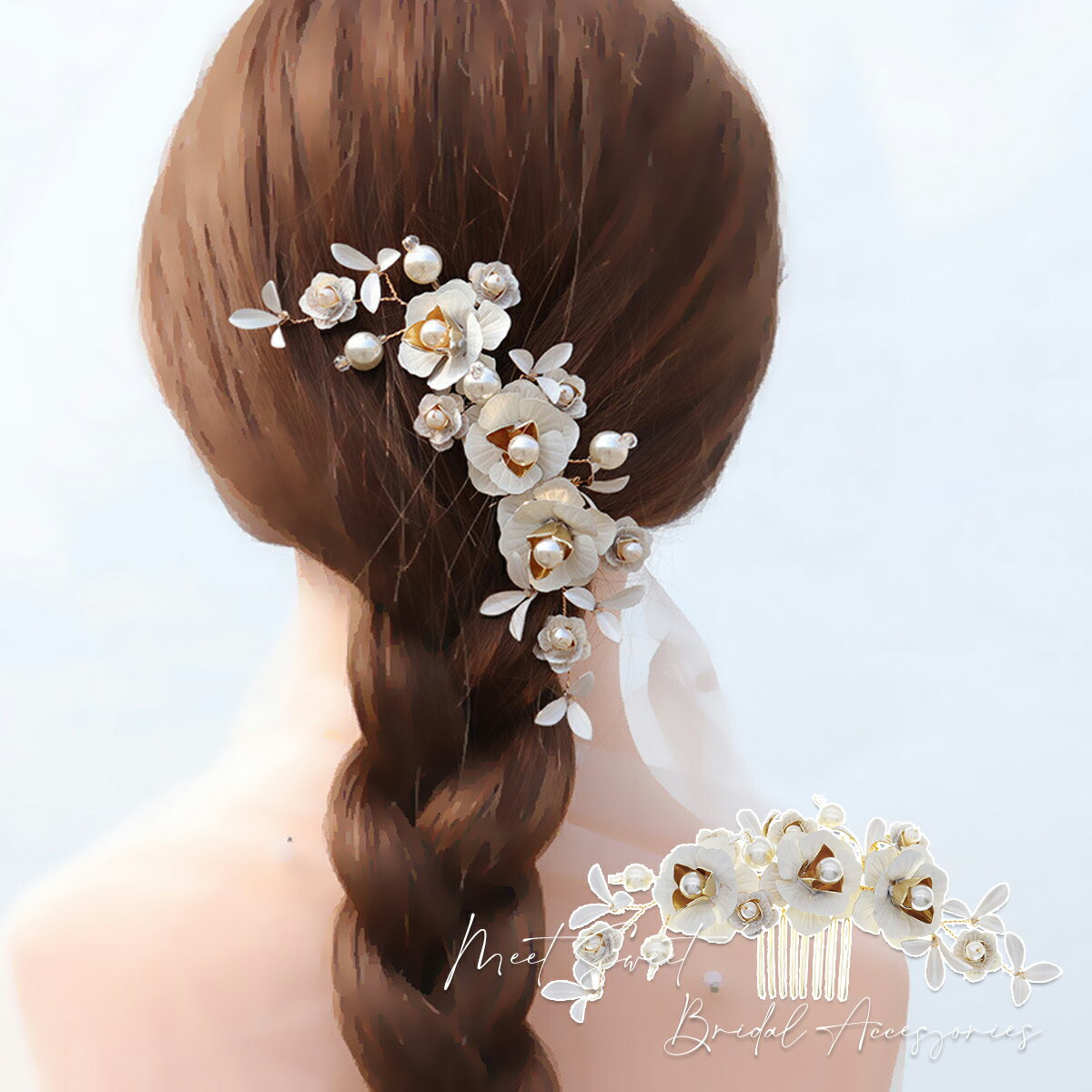 ヘッドドレス コーム フラワー 髪飾り ヘアアクセサリー ヘッドコサージュ 二次会 発表会 成人式 結婚..