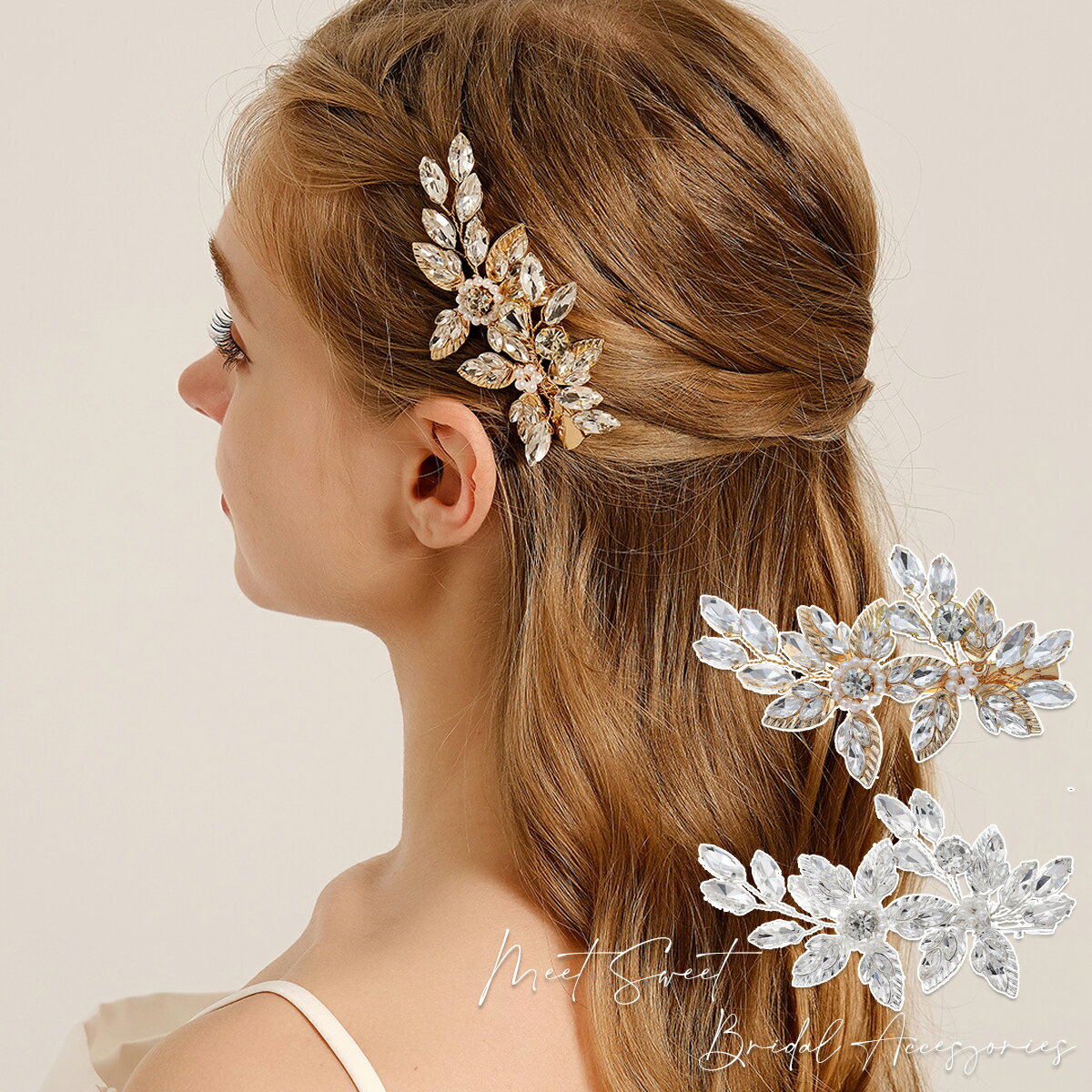 ヘッドドレス ヘアピン シンプル 髪飾り ヘアアクセサリー 大人 二次会 発表会 結婚式 花嫁 前撮り フ..