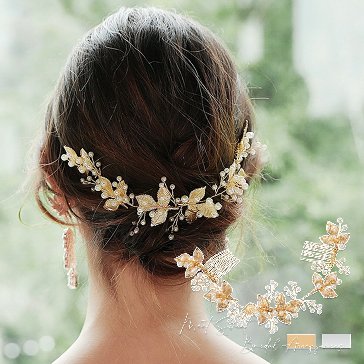 【重要なお知らせ】 平素より「ミートスウィート」をご愛顧いただき、誠にありがとうございます。 このたび、当店の商品画像（当店ロゴ入り）を無断で使用した他店舗の類似商品が流通していることが確認されました。 ★★当店の商品画像（ロゴ付き）を無断...