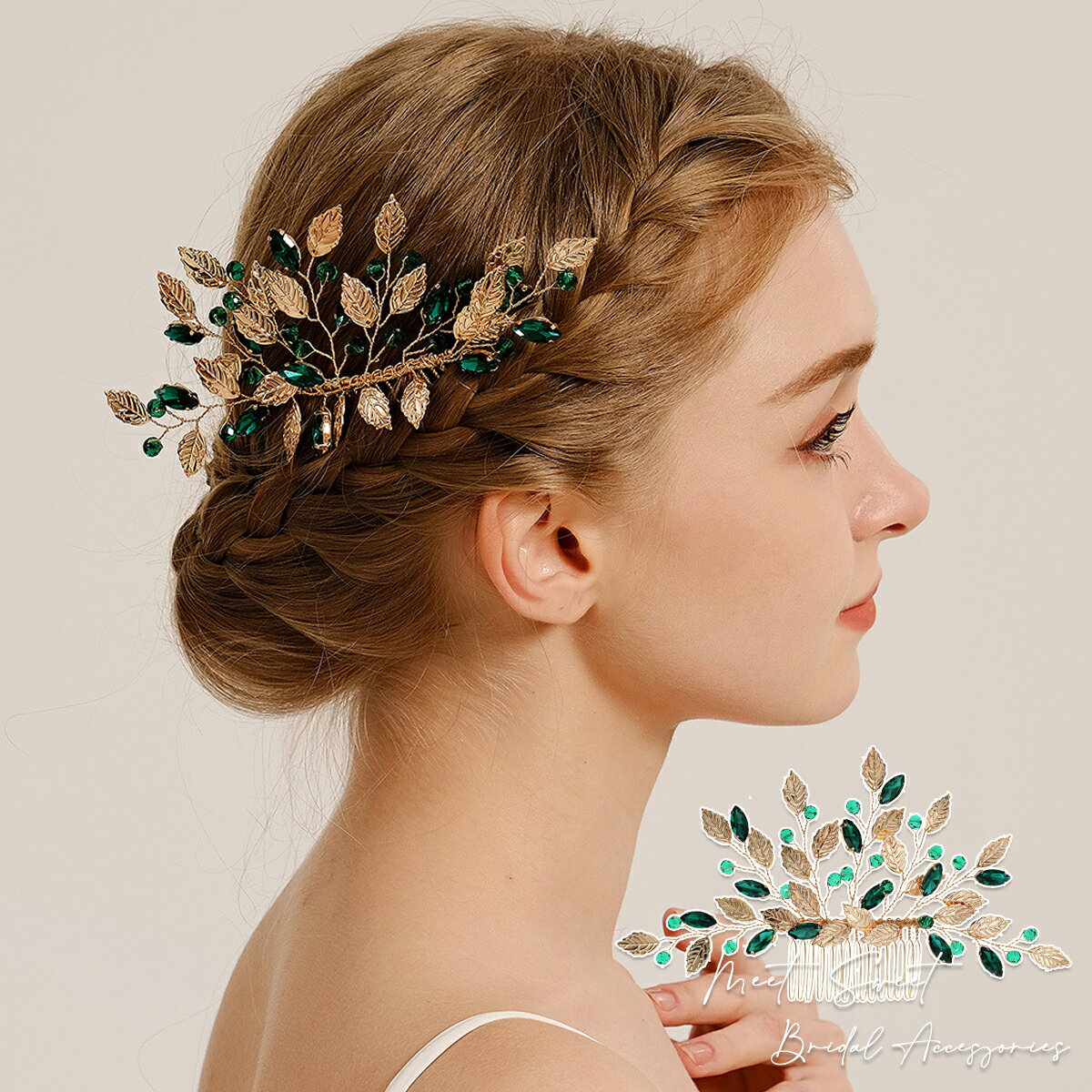 ヘッドドレス コーム グリーン/ゴールド リーフ 髪飾り ヘアアクセサリー ヘッドコサージュ 二次会 発..