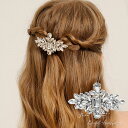 ヘッドドレス ヘアクリップ ラインストーン ヘアアクセサリー 大人 二次会 発表会 演奏会 結婚式 花嫁 前撮り 海外挙式 撮影 和装 着物 浴衣 華奢 パーティー ウェディング ブライダル ウエディング ウエディングヘッドドレス ヘッドアクセサリー ヘッドピース シルバー