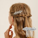 ヘッドドレス コーム ラインストーン 髪飾り ヘアアクセサリー ヘッドコサージュ 二次会 発表会 成人式 結婚式 花嫁 和装 着物 卒業式 パーティー ウェディング ブライダル ウエディング ヘアアレンジ ブライダルヘッドドレス ヘッドアクセ シルバー シンプル