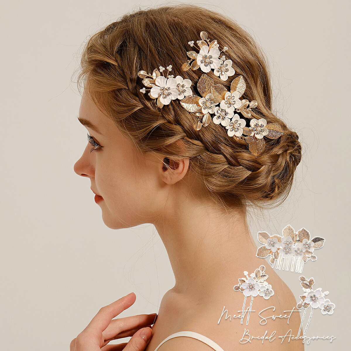 ヘッドドレス コーム Uピン セット フラワー 髪飾り ヘアアクセサリー アレンジ小物 二次会 発表会 成..