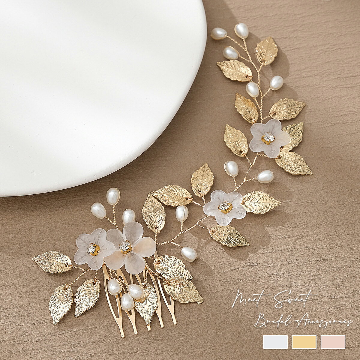 ヘッドドレス コーム リーフ フラワー 髪飾り ヘアアクセサリー アレンジ小物 二次会 発表会 成人式 結..