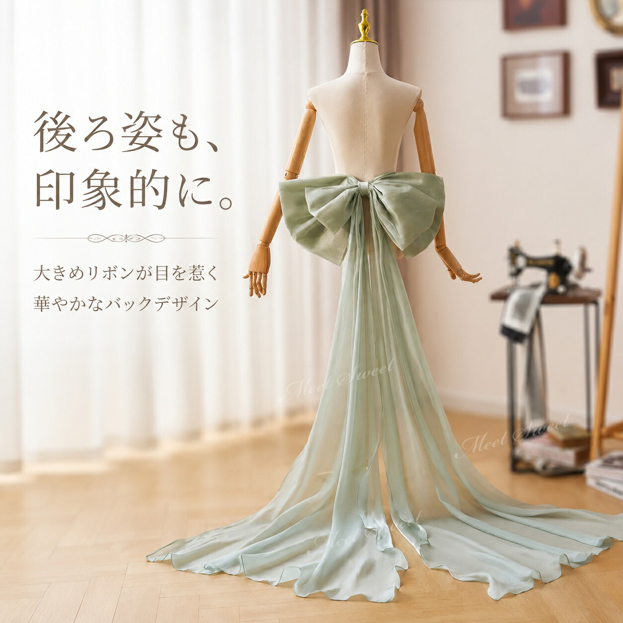 バックリボン ビッグリボン 付けリボン ドレスリボン トレーン ロングリボン 薄緑 グリーン ガーデンウェディング リゾート挙式 ロリータ ドレスアクセサリー ドレスアレンジ ウェディングドレス カラードレス フォトウェディング 前撮り 発表会 演奏会 ステージ衣装