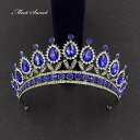 ヘッドドレス ティアラ ウエディング クラウン ブルー 王冠 髪飾り 花嫁 ウェディング 結婚式 発表会 演奏会 披露宴 ブライダル パーティー 二次会 ヘアア...