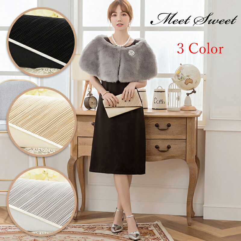 パーティーバッグ シンプル フォーマル 発表会 二次会 冠婚葬祭 入学式 卒業式 卒園式 入園式 演奏会 謝恩会 お呼ばれ 披露宴 結婚式 大容量 クラッチバッグ ハンドバッグ ベージュ 黒 グレー 夏 秋 送料無料 上品 大人 ピアノ コーラス カクテルドレス クルーズ