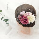 和風髪飾り ヘアアクセサリー ヘッドドレス つまみ細工 コーム式 髪留め 七五三 成人式 卒業式 アレンジ イベント レッド パープル ピンク 着物 浴衣 花火...