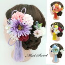 和風髪飾り ヘアアクセサリー ヘッドドレス タッセル つまみ細工 ヘアピン 髪留め 七五三 成人式 卒業式 アレンジ イベント レッド パープル ピンク 着物 浴衣 花火大会 前撮り おしゃれ かわいい 入学式 花見 ひな祭り 母の日 プレゼント