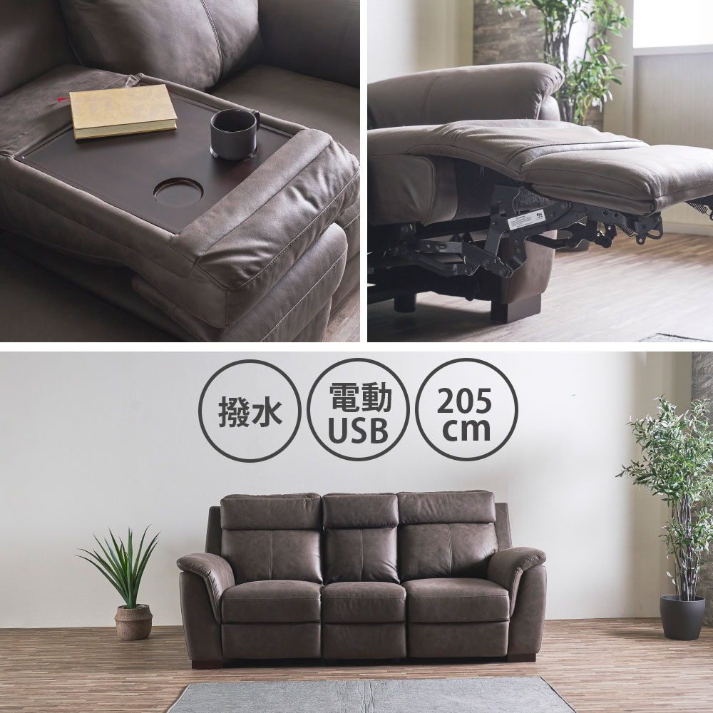 8%offクーポン配布中 3人かけ ゆったりくつろげる リクライニング ソファ 3人掛け ファブリック 撥水加工 クッション性 折りたたみ 北欧調 モダンデザイン コンパクト 多機能 ワンルーム 静音 リビング家具 グレー ベージュ 送料無料 新生活対応