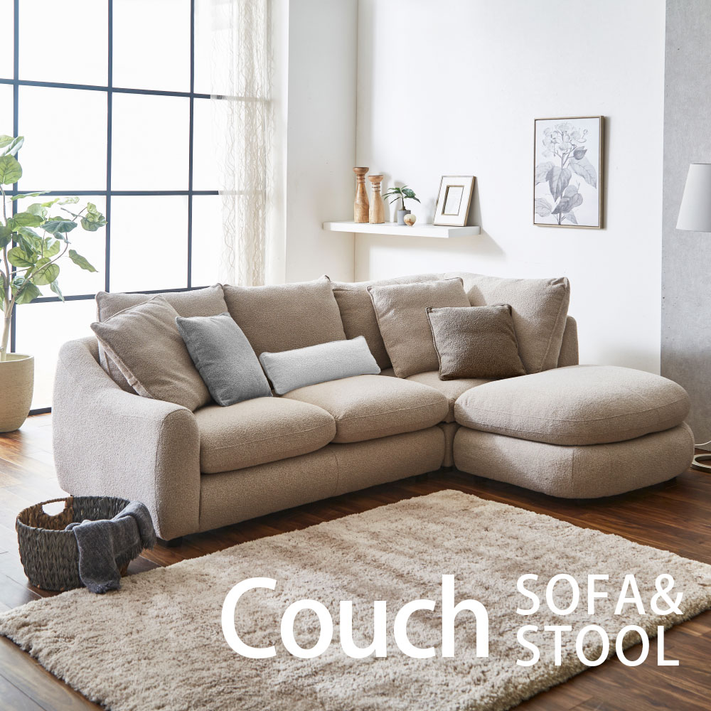 ショップ限定10%off クーポン モダンデザイン 北欧風L字型カウチソファ ファブリック素材 リビング用シンプルソファセット 北欧風 L字型カウチソファ ロー...