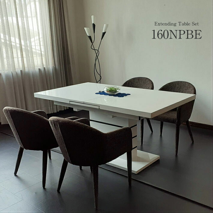 お買い物マラソン10%off ダイニングテーブルセット ダイニング5点セット 4人掛け 6人掛け モダン 伸長式テーブル エクステンションテーブル 4人用 ダイニングチェア ファブリックチェア NPBE 5点セット 160cm 200cm ホワイト 鏡面
