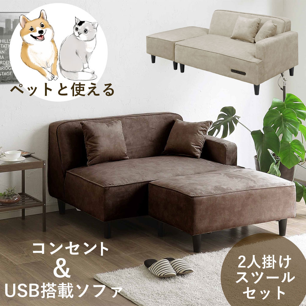 ��Ź����10��OFF�����ݥ� �����ǥ����� �̲���2�ͳݤ����ե� �ե��֥�å��Ǻ� ��ӥ��ѥ���ץ륽�ե����å� �̲��� ���ե� �������ե� ����� 3�ͳ�...