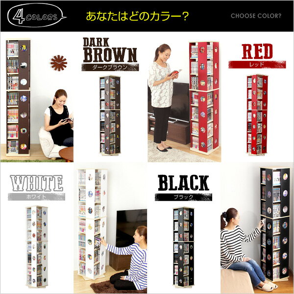 ソファ専科の【楽天カードの日10％割】 回転式の本棚！回転コミックラック（7段タイプ）【SWK-7】（本棚　回転　コミック）｜アングル3