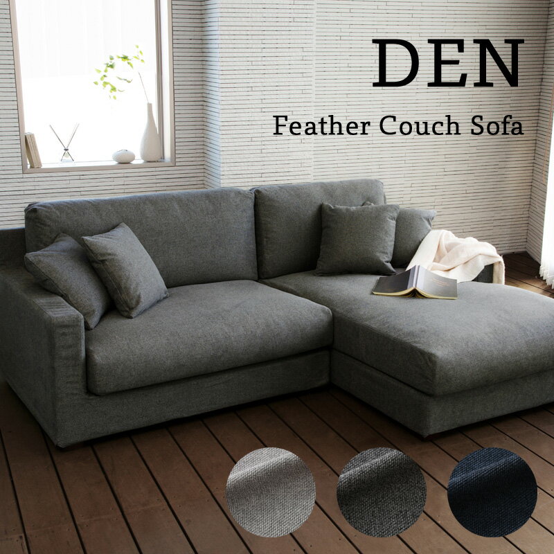 【5％OFFクーポン 5/16 10:59まで】 DEN 