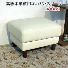 https://thumbnail.image.rakuten.co.jp/@0_mall/sofamart/cabinet/item/lm-162/lm-162-ot-iv-r-1.jpg
