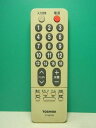【中古】東芝 テレビリモコン CT-90192