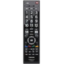 【中古】CT-90469 (リモコン)