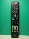 【中古】シャープ BDリモコン GA979PA