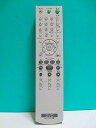 【中古】ソニー DVDリモコン RMT-D175J