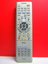 【中古】東芝 DVD・ビデオリモコン SE-R0101