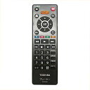 【中古】東芝REGZAブルーレイディスクレコーダー用リモコンSE-R0461(東芝部品コード:79106605)