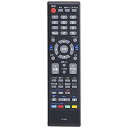 【中古】オリオン 純正テレビ用リモコン LC015 【部品番号:076R0TP021】