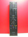 【中古】東芝 デジタルテレビリモコン CT-90268