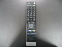【中古】純正テレビ用リモコン CT-90338【部品番号:75016622】